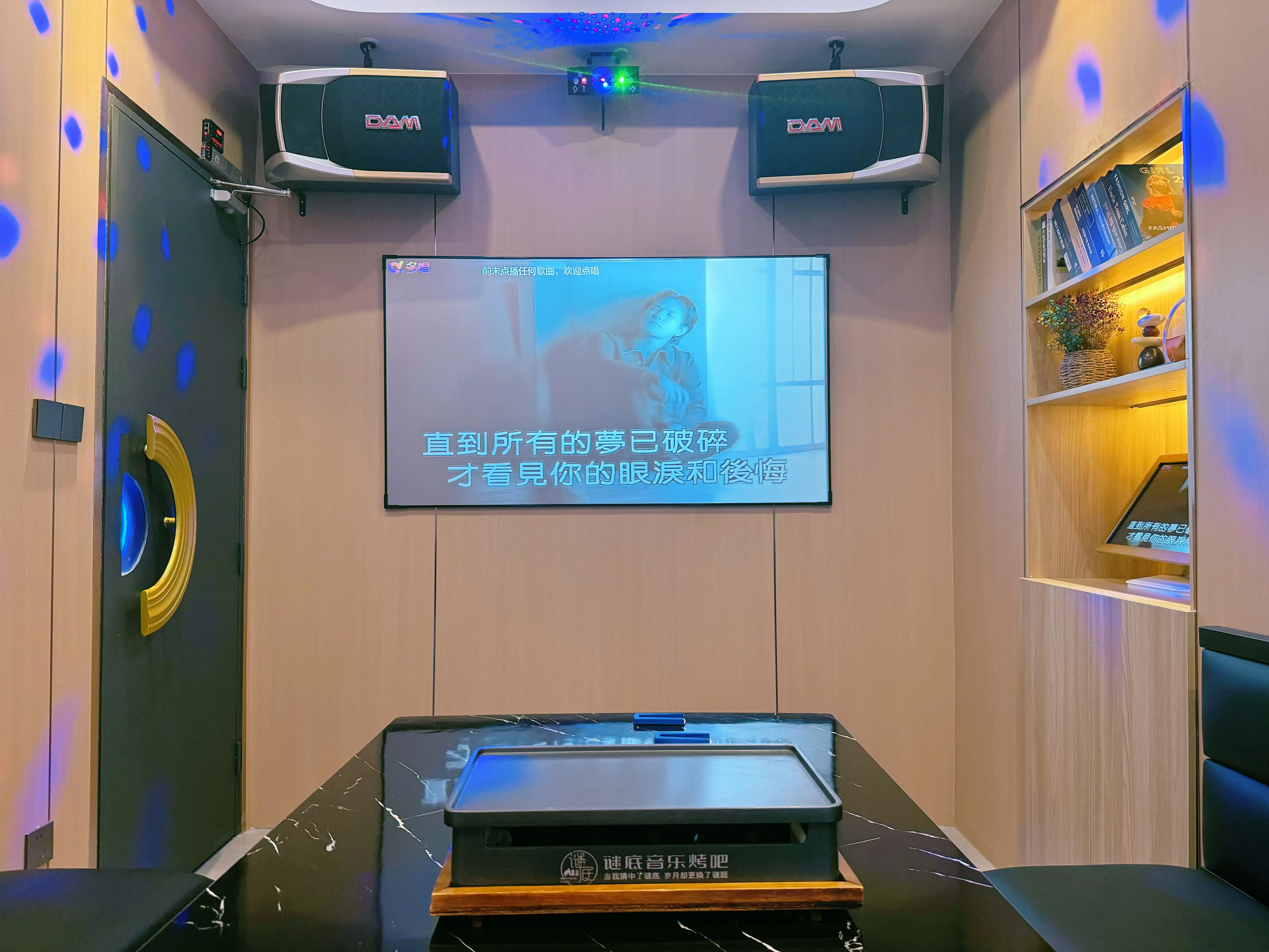 日照商务ktv中低端区别解析-东港区ktv预定